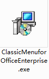 Classic Menu for Office Enterprise截图