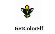 GetColorElf段首LOGO