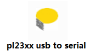 pl23xx usb to serial驱动段首LOGO