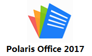 Polaris Office 2017段首LOGO