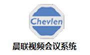 辰联视频会议系统段首LOGO