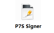 P7S Signer段首LOGO