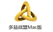 多益战盟Mac版段首LOGO