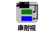 康耐视段首LOGO