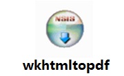 wkhtmltopdf段首LOGO