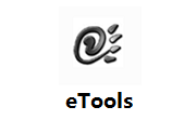 eTools段首LOGO