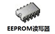 EEPROM读写器段首LOGO