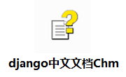 django段首LOGO