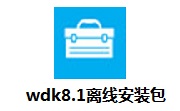 wdk8.1离线安装包段首LOGO