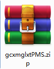 工程项目管理PMS截图
