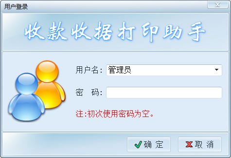 集成多元收款通道、智能分账、交易风控、数据可视化等核心功能 (集成收款二维码)-初仟社区