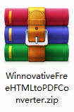 Winnovative Free HTML to PDF Converter截图