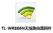 TL-WR886N无线路由器固件段首LOGO