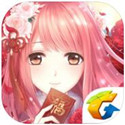 奇迹暖暖电脑版