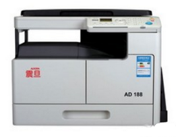 震旦AD188打印机驱动截图
