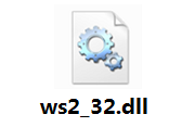 ws2_32.dll段首LOGO