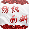 <font color='red'>中国</font>纺织面料网