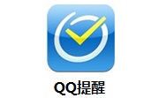 QQ提醒段首LOGO