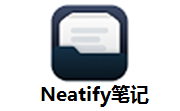 Neatify笔记段首LOGO