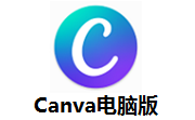 canva电脑版段首LOGO