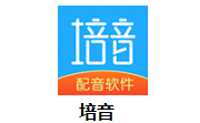 培音段首LOGO