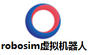 robosim虚拟机器人段首LOGO