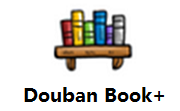Douban Book+段首LOGO