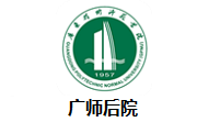 广师后院段首LOGO