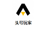 头号玩家段首LOGO