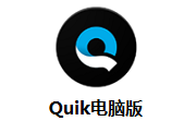 Quik电脑版段首LOGO