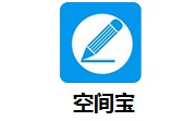 空间宝段首LOGO