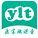 医学微课堂