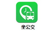 坐公交段首LOGO