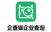 企查猫企业查询段首LOGO