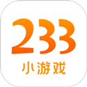 233<font color='red'>游戏</font>