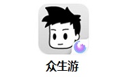 众生游段首LOGO