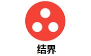 结界段首LOGO