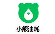 小熊油耗段首LOGO