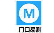 门口易测段首LOGO