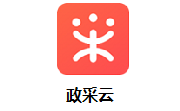 政采云段首LOGO