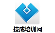 技成培训网段首LOGO