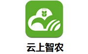 云上智农段首LOGO