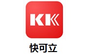 快可立段首LOGO