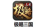 极略三国段首LOGO