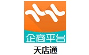 天店通段首LOGO