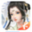 云裳羽衣