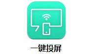 一键投屏段首LOGO