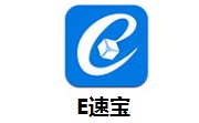 E速宝段首LOGO