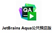 JetBrains Aqua公共预览版段首LOGO