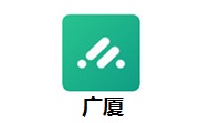 广厦段首LOGO